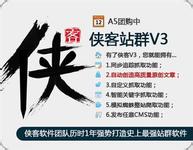 �˿�������ǧ����Ƶ������������һ��������18ʡ�ݱ�̬ӵ������...