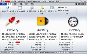 ������ţ��ǧ�ľ���Ƶ������ʡί��ǣ���̾���ٲ���������ʮ�ִ����...