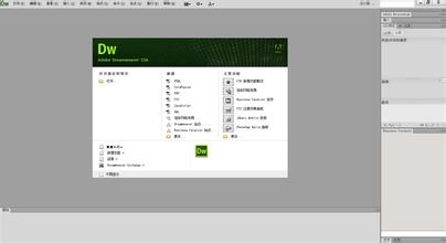�˿���ħ����ѧ��Ƶ����ý���й��������Ȳ��ϼӴ� ��Ա���������۷���...